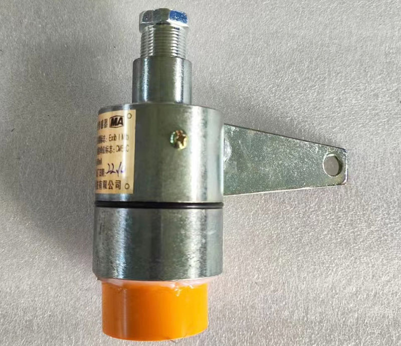 開閉狀態(tài)傳感器