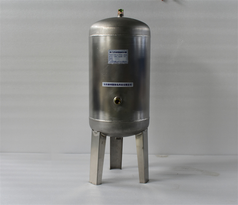 礦用風(fēng)門管路排水器