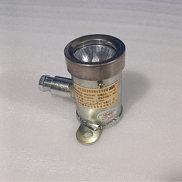 光控傳感器價(jià)格
